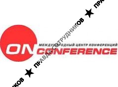 On Conference