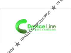 DeviceLine ( ИП Шайдуров Я. И)