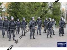 2-ой оперативный полк полиции ГУ МВД России по г. Москве