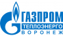 Газпром теплоэнерго Воронеж