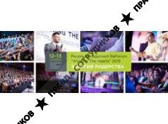 Winning The Hearts Group