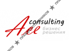 Ace-consulting