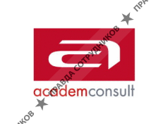 AcademConsult