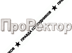 Компания ПроРектор