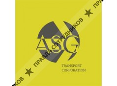 ASG