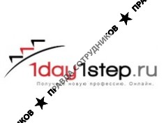 1day1step.ru