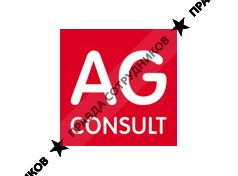 AG Consult