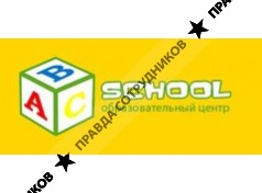 ABC, Центр дополнительного образования взрослых и детей