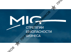 Компания Миг