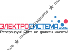Инженерная компания Электросистема