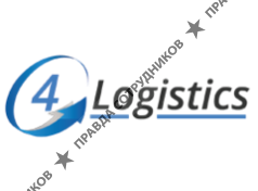 4 Лоджистикс 