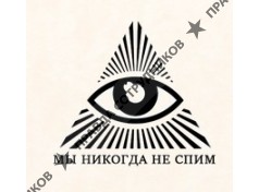 Детективное агентство Белые ночи