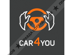 Car4You каршеринг