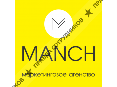 Маркетинговое агентство MANCH