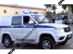 3 батальон патрульно-постовой службы полиции