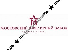 Московский Ювелирный завод