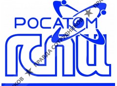 Государственный специализированный проектный институт