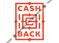 CASHBACK