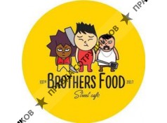 Brothers Food street cafe