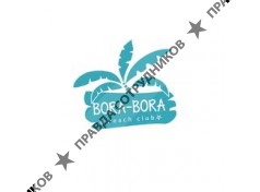 BORA-BORA Beach Club