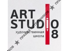 ArtStudio8