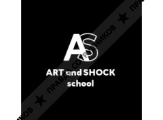 Art and Shock Design School