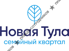 Семейный квартал Новая Тула