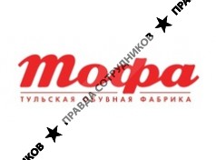 Дом Обуви ТОФА