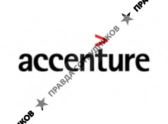 Accenture