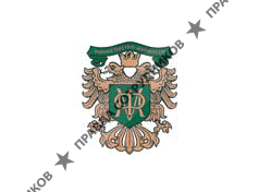 Академия Бюджета и Казначейства Министерства Финансов РФ