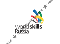 Worldskills Russia